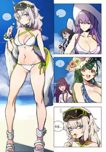 [banssee] 마흐리안 [English] [Decensored]