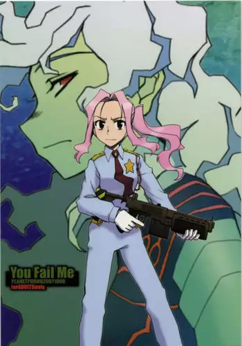 (SC37) [PLANET PORNO (Yamane)] You Fail Me (Tengen Toppa Gurren Lagann)