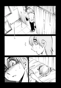 [TsuyaTsuya] Rakujitsu no Panthos 1 [Chinese] [无毒汉化组]