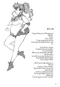 (C81) [666protect (Jingrock)] Onegai Jupiter (Bishoujo Senshi Sailor Moon) [English] [E-H]