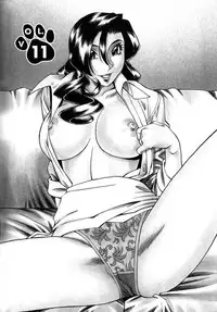 [Umetani Kenji] M no Higeki