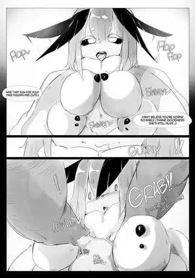 人外 1.1 モス奥さん.