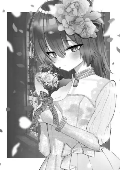 Papa ni Seieki Marking sareru to Kimochi Yoku nacchau Musume | The Daughter Who's In Pleasure From Getting Marked With Her Daddy's Sperm