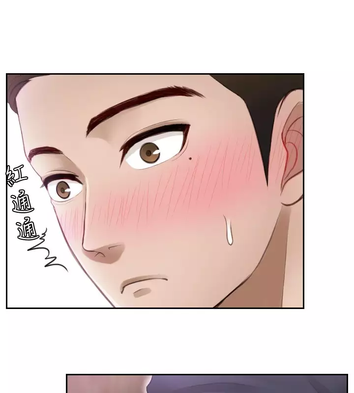 本能解决师 Ch.1~7 中文