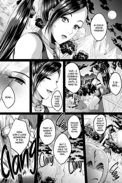 [Shouchuu MAC (Hozumi Kenji)] D-mode | D-Mode Re-Vamp (Dragon Quest XI) [English] {2d-market.com} [Decensored] [Digital]