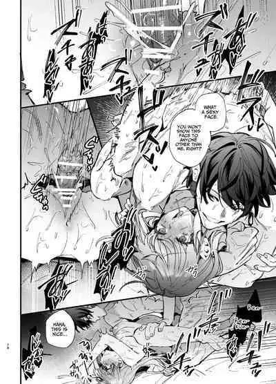 [Umenegi Daimyoujin (Umekoppe)] Saikyou Himokuzu Haraiya Ren-kun ni Dakitsubusareru made 2 | Until the Trashiest Boy Toy Exorcist Ren-kun Crushes Me in His Embrace 2 [English]