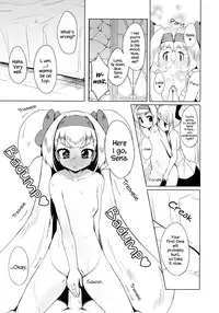 (C88) [Catcher's mitt of silver (Kaname Nagi)] Hime-shiki Shitsuke 2 | Princess-style discipline 2 (BLAZBLUE) [English] [CapableScoutMan]