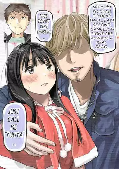 Kanojo no SmaPho o Nozoita dake nano ni 3 | I Just Snooped through Her Smartphone 3