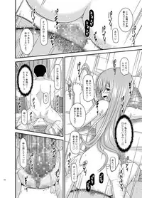 [valssu (Charu)] Melon ga Chou Shindou! R Soushuuhen IV (Tales of the Abyss) [Digital]