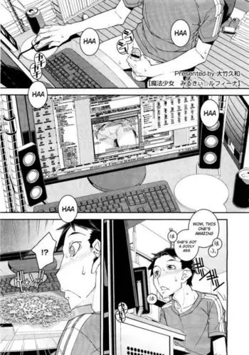 破滅願望の準備号