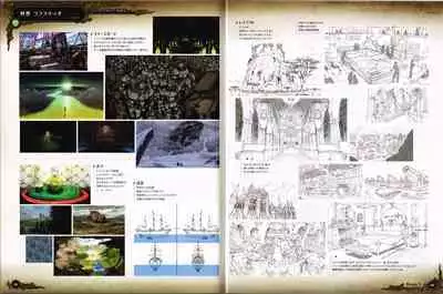 Rance X Kessen Settei Shiryou Rough Gashuu