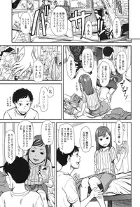 COMIC LO 2017-01 [Digital]