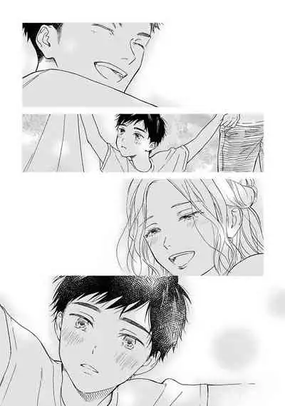 Ameagari no Bokura ni Tsuite | 雨后的我们 Ch. 7-12