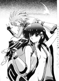 (C45) [Genkotsu Dan (Various)] Genkotsu Ichiban! Kaitei Ban (Tenchi Muyou!)