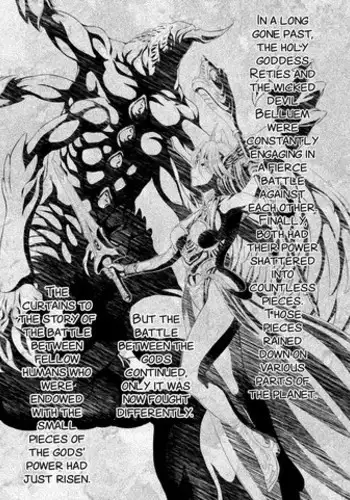 [MM Kan (Mukai Masayoshi)] Reties no Michibiki Vol. 2 | 蕾蒂絲的引導 Vol. 2 [Chinese] [很惠的惠惠漢化] [Digital]