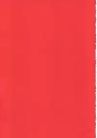 (Heartfull Communication) [Oosaka Tamashii (Aiyama Toshikazu, Ugeppa)] Oosaka Tamashii Teki Aijou Man Teki Renraku Hon (Dalk Gaiden)