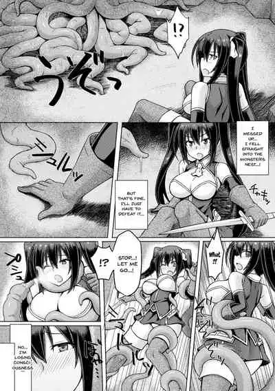 [Anthology] 2D Comic Magazine Futanari Shokushu Sakusei Shasei Kairaku ni Oboreru Heroine-tachi Vol. 2 [English] {Doujins.com} [Digital]