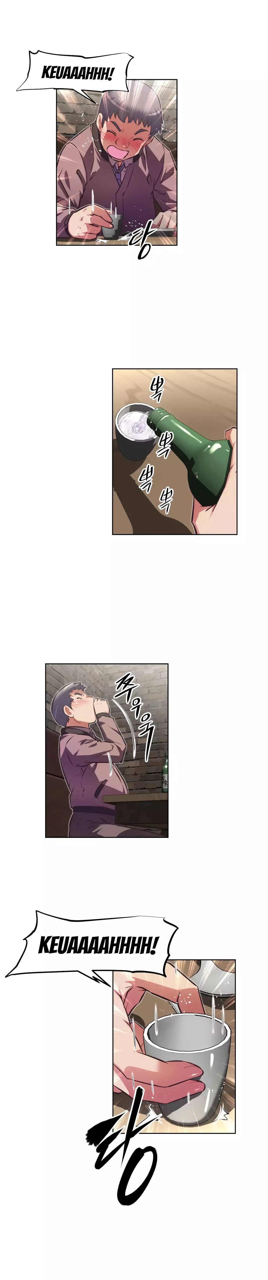 Brawling Go Ch.76-123