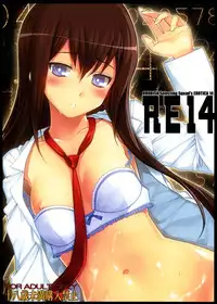 (C80) [RUBBISH Selecting Squad (Namonashi)] RE 14 (Steins;Gate) [Chinese] [月下桜個人漢化]