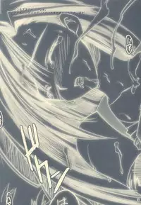 (C63) [Yasyokutei (Akazaki Yasuma)] Drive Game (Final Fantasy VII)