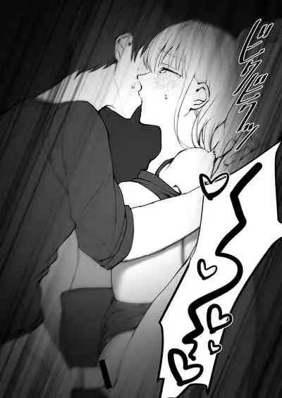 Futsuu no Ecchi | 往常的愛愛