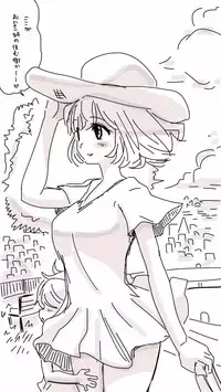 [Souryuu] Onaco-chan no Enikki Vol. 11