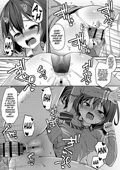 Hashi no Ue de Atta Tenshi | An Angel I Met on a Bridge