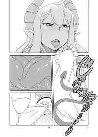 [Setouchi Pharm (Setouchi)] Ishiki no Takai Succubus ni Seieki Teikyou o Motomerareru Manga (Monster Girl Quest!) [Chinese] [没有汉化] [Digital]