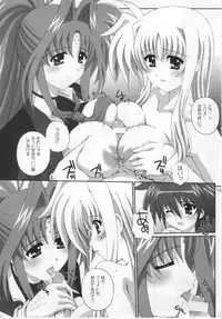 (C77) [Kamogawaya (Kamogawa Tanuki)] Nineteens? (Mahou Shoujo Lyrical Nanoha)