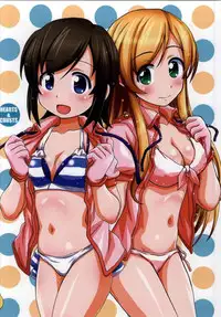 [HEARTS & CRUSTS (Nanana Nana)] Futsuu no Locodol ga [Nikutai Settai] Yatte Mita. (Futsuu no Joshikousei ga [Locodol] Yatte Mita.)