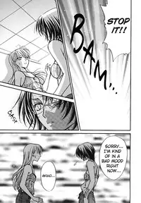 [Eiki Eiki + Zaou Taishi] Haru Natsu Aki Fuyu (Spring Summer Fall Winter) [English] [Lililicious]