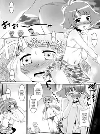 (C92) [T.4.P (Nekogen)] Ryo-chin to Issho. (THE IDOLM@STER Dearly Stars) [English] [mysterymeat3]