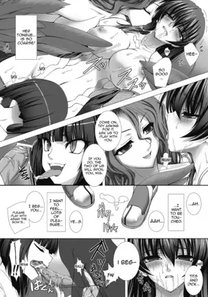 Taimanin Asagi Chigyaku no Ankoku Yuugi