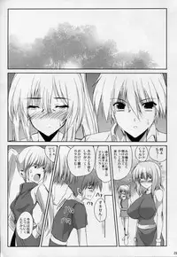 (C76) [SLASH (Mitsurugi Aoi)] return to lover 2 (Final Fantasy V)