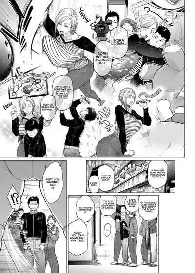 Why did you over the sea? | Why did you cross over the sea?