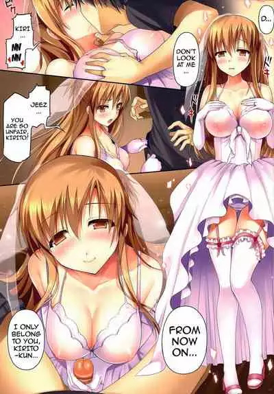 (C86) [TwinBox (Hanahanamaki, Sousouman)] Asuna ni 100% Nama Nakadashi Shimasu | Cumming Inside Asuna 100% Raw (Sword Art Online) [English] {doujin-moe.us} [Decensored]