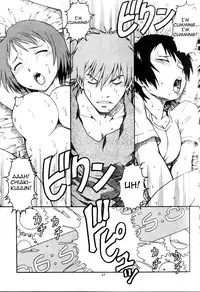 (C71) [Toraya (ITOYOKO)] Toki o Kakeru Shoujo after | The Nympho That Leapt Through Time (after) (The Girl Who Leapt Through Time) [English] =LWB=