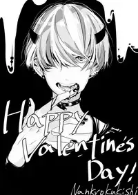 Rakudai Succubus to Yuutou Incubus