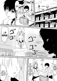 [Mikezoutei] Kami no Chinko o Motsu Shounen ~Chinko ni Yuki Kuruu Haha to Shimai~ [English] [N04H]