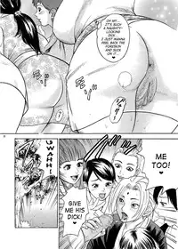 (SC31) [Studio ParM (Kotobuki Utage, Tange Suzuki)] ParM SpeciaL 1 In Nin Shiken | Indecent Ninja Exam (Naruto) [English] [SaHa]