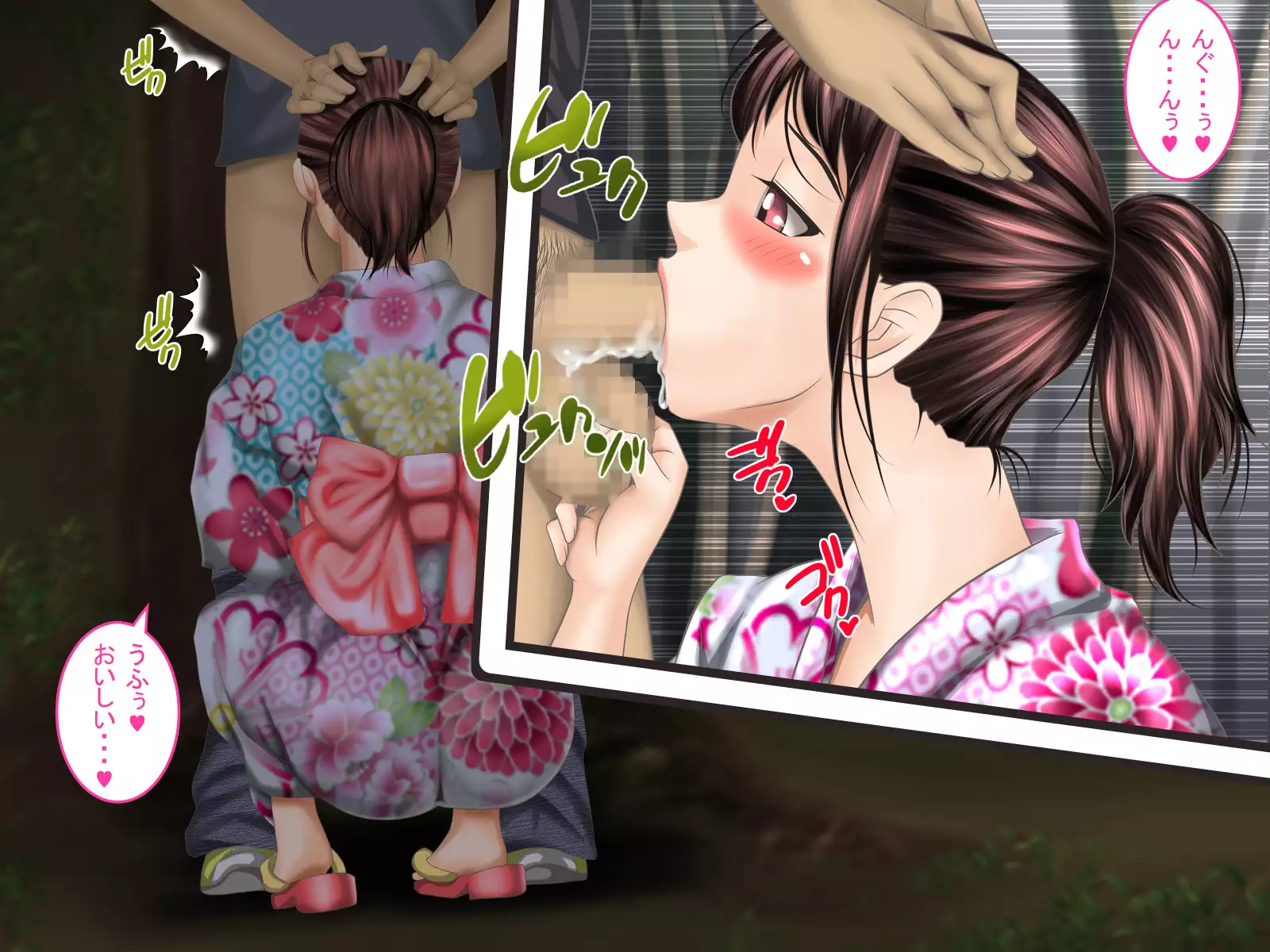 Osananajimi ga Naisho de Yatteiru SNS o Mite Kofun Shite Shimau Ore!!