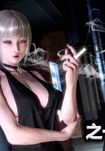 ばーさすろーしょんがーぜ