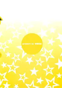 (C86) [Mugen Jirai (Mushi)] Super Taikan Ero Sugoroku Sakusen (D-Frag!) [Chinese] [空気系☆漢化]