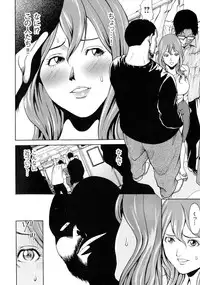 [Kirakou, Gita☆Ren] Mitsu-iro no Muma