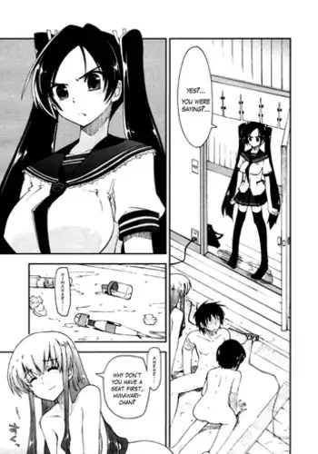 Gahi-chan Ch.8【忆之风汉化组】
