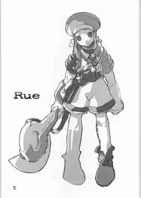 (C57) [Wicked Heart (Yukimachi Komachi, Zood)] Cucurbita (Dewprism)