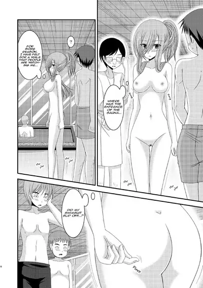 [valssu (Charu)] Melon ga Chou Shindou! R7 | Melon in Full Swing! R7 (Tales of the Abyss) [Digital] [English] [EHCOVE]