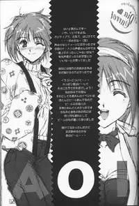 (C53) [CUT A DASH!!, Kanmido (Various)] Shuffle (Various)