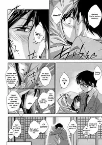 [Akimoto Karma] Tsuntsun to Obentou | Tsuntsun and Box Lunch (COMIC Aun 2010-07) [English] =Team Vanilla=