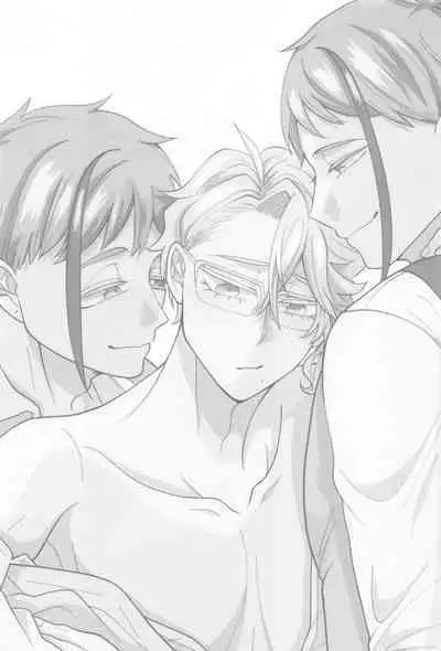 (Reach for Azure JB2023) [Beaker ni Shio (Magamiyuu)] Kimi ga Ki ga Tsuku Sono Hi made (Disney: Twisted-Wonderland)